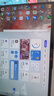聯(lián)想小新Pro16 2025輕薄筆記本電腦 2代酷睿Ultra5 32G 1T 2.8K OLED 120Hz 1100nits【國家補貼20%】 曬單實(shí)拍圖