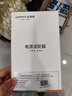 達而穩（DOREWIN）PoE中繼器 隔離型國標 中繼器交換機攝像頭網(wǎng)絡(luò )中繼延長(cháng)器 poe一拖二 曬單實(shí)拍圖