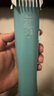 佩佩pepei 自動吸發(fā)嬰兒理發(fā)器兒童理發(fā)器寶寶剃頭神器 PP666A 曬單實拍圖