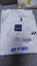 尤尼克斯（YONEX）秋冬羽毛球服長袖衛(wèi)衣外套運動上衣 男款-150094BCR-白  L  曬單實拍圖