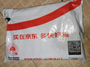 【全網(wǎng)低價(jià)】國譽(yù)(KOKUYO)淡彩曲奇·柔光·A4活頁(yè)本大容量筆記本子記事本附5色分隔頁(yè) 40張 藍色 WSG-RUYP60B 曬單實(shí)拍圖