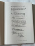 信念：人生每一步都算數(shù)（徒步中國第一人雷殿生寫給追夢(mèng)者、挑戰(zhàn)者的行走之書、勇氣之書、信念之書） 曬單實(shí)拍圖
