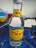 董酒  國密 方印小酒 董香型白酒 54度 100ml 品鑒裝 曬單實拍圖