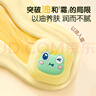 青蛙王子兒童山茶油面霜舒緩補(bǔ)水保濕 寶寶滋養(yǎng)修護(hù)霜50g 曬單實(shí)拍圖