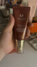 謎尚（MISSHA）紅BB魅力潤顏修容素顏霜SPF42/PA+++防曬粉底液經(jīng)典款21號50ml 曬單實(shí)拍圖