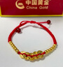 中國黃金（CHINA GOLD）黃金手鏈女款足金五帝錢(qián)金珠紅手繩七夕情人節生日禮物送女友老婆 五帝錢(qián)手繩【紅繩】約0.73g+品牌禮盒 曬單實(shí)拍圖