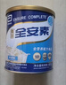 雅培全安素400g全營(yíng)養配方粉中老年成人奶粉補充營(yíng)養 一罐裝【全安素400g】 曬單實(shí)拍圖