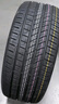 德國馬牌（Continental）汽車(chē)輪胎 245/45R19 102Y XL FR UCJ 適配奧迪A6L 比亞迪漢 曬單實(shí)拍圖