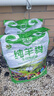 綠翔農老大生物有機肥純羊糞發(fā)酵花肥料種花種菜盆栽果樹(shù)苗通用菜園有機肥料 曬單實(shí)拍圖