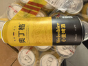 奧丁格小麥白啤酒德國精釀500ml*24聽整箱裝 德國原裝進口 中秋送禮 曬單實拍圖