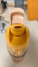 特百惠（Tupperware）樂(lè )動(dòng)750ML男女士學(xué)生夏季大容量運動(dòng)塑料水杯子帶吸管雙飲 果汁橙 曬單實(shí)拍圖