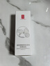 羽西【肖戰(zhàn)同款】白玉防曬霜輕薄保濕隔離SPF50防曬乳七夕情人節(jié)禮物 曬單實(shí)拍圖
