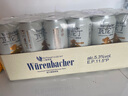 瓦倫?。╓urenbacher）小麥白啤酒 500ml*18聽整箱裝 馨香淡爽 德國原裝進(jìn)口 精釀啤酒 曬單實(shí)拍圖