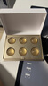 科蘭黎（GALENIC）嫩白小金珠面膜12顆 補水保濕護膚品次拋 七夕情人節(jié)禮物 曬單實拍圖