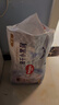 好奇（Huggies）金裝紙尿褲L132片(9-14kg)尿不濕【速干不易紅】 曬單實(shí)拍圖