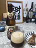 范佳樂（原教士啤酒）德國小麥黑啤酒450ml×12瓶整箱裝 七夕送禮  曬單實(shí)拍圖
