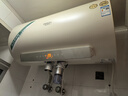 史密斯（A.O.SMITH）佳尼特80升國家補貼電熱水器 金圭內膽雙棒分離速熱 免換鎂棒 免清洗 CTE-80JC3 以舊換新 曬單實(shí)拍圖