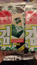 農亨（NONG HENG） 巖燒海苔卷海苔片 海苔 香脆紫菜片 便攜即食零食小吃紫菜海苔 原味16g*5袋（40小包） 曬單實(shí)拍圖
