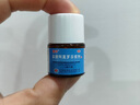 楚甲 鹽酸阿莫羅芬搽劑 1.5ml  曬單實(shí)拍圖