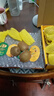 佳沛（zespri）綠奇異果 優(yōu)選大果12粒單果約113-135g  水果 獼猴桃 曬單實(shí)拍圖