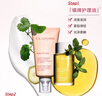 嬌韻詩(shī)Clarins撫紋身體霜175ml孕婦專(zhuān)用緊致進(jìn)口 曬單實(shí)拍圖