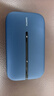 華為隨身wifi3pro移動(dòng)無線wifi免插卡隨行4g攜帶無線網(wǎng)車載非wifi6三網(wǎng)通全國無限流量2025款5g AX15B 隨行WiFi3 Pro 雙網(wǎng)版+一年套餐 曬單實(shí)拍圖