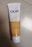 玉蘭油（OLAY）洗面奶乳液泡沫潔面乳男女通用清潔保濕潔面護膚品洗臉膏節(jié)日禮物 乳液透亮潔面乳100g*2支 曬單實拍圖