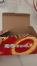南孚5號(hào)電池40粒 五號(hào)堿性 聚能環(huán)5代 適用耳溫槍/血糖儀/無(wú)線鼠標(biāo)/遙控器/血壓計(jì)/掛鐘/血氧儀等 曬單實(shí)拍圖