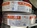秋葉原（CHOSEAL）音頻線(xiàn) 音響線(xiàn) 音箱線(xiàn) 喇叭線(xiàn) 發(fā)燒級 增強型屏蔽抗干擾 純銅200芯 50米 QS2243T50S 曬單實(shí)拍圖