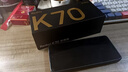 小米（MI）Redmi 紅米 K70至尊版 5G手機 天璣9300+處理器  1.5k旗艦直屏  16GB+512GB 墨羽黑 小米紅米 曬單實(shí)拍圖