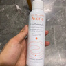 雅漾（Avene）舒泉調(diào)理噴霧150ML 定妝補(bǔ)水保濕 爽膚水化妝水 護(hù)膚中噴禮物 曬單實(shí)拍圖