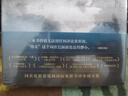 活著 精裝版 正版原著 余華小說作品全集 我膽小如鼠 女人的勝利 余華文學(xué)課 許三觀賣血記 在細(xì)雨中呼喊 兄弟等單本套裝自選 新華書店旗艦店正版 活著 余華【定價45】 曬單實(shí)拍圖