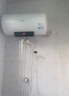 美的（Midea）儲(chǔ)水式電熱水器家用洗澡60升家電國(guó)家補(bǔ)貼2200W速熱一級(jí)能效節(jié)能安全防護(hù)加長(zhǎng)防電墻F6021-X1(S) 曬單實(shí)拍圖