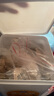 parlmu帕藍(lán)姆狗零食凍干桶500g 10種寵物零食貓咪多春魚狗狗零食獎(jiǎng)勵(lì) 曬單實(shí)拍圖