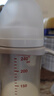 貝親（Pigeon）PPSU寬口徑雙把手奶瓶240ml M號奶嘴 3個月+ AA270 曬單實拍圖