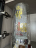 五糧液股份 一尊天下 經(jīng)典 濃香型白酒 52度 500mL 單瓶裝 曬單實(shí)拍圖