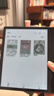 掌閱（iReader）Ocean 4C 7英寸彩色墨水屏 電子書(shū)閱讀器 輕薄便攜閱讀電紙書(shū) 手寫(xiě)平板電腦看漫學(xué)習筆記辦公本 曬單實(shí)拍圖