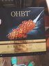 OHBT魚子醬抗皺面膜10片抗皺緊致抗衰老補(bǔ)水祛黃提亮膚色金榜第1名 曬單實(shí)拍圖