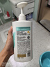 潘婷去屑氨基酸洗發(fā)水750G絲質(zhì)順滑洗發(fā)水洗頭膏京東自營柔順滋養(yǎng)留香 曬單實(shí)拍圖