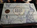 絲飄抽紙雀語(yǔ)系列4層柔厚400張*6包軟抽紙紙巾餐巾紙面巾紙衛生紙整箱 曬單實(shí)拍圖