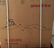 魚(yú)躍(yuwell)輪椅車(chē)H051折疊老人輕便旅行手推車(chē)鋼管免充氣胎代步車(chē) 曬單實(shí)拍圖