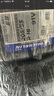米其林（MICHELIN）汽車輪胎 205/55R16 91V 耐越 ENERGY MILE 適配朗逸/速騰/卡羅拉 曬單實(shí)拍圖