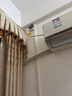正泰電量計量插座電表功率功耗顯示 16A-適用空調類(lèi)大功率電器 曬單實(shí)拍圖