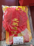阿寶麗大紅花表彰胸花軍人優(yōu)秀光榮退伍退役綬帶入伍新兵參軍光榮胸花 曬單實(shí)拍圖
