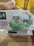 伊利金典高鈣低脂純牛奶整箱250ml*12盒（新老包裝隨機）禮盒裝 曬單實(shí)拍圖