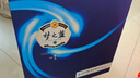 洋河 夢(mèng)之藍M3 52度 500ml*2瓶 禮盒裝 綿柔濃香型白酒 曬單實(shí)拍圖