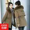 派克服冬季新款大毛領(lǐng)連帽棉衣保暖棉服外套女加絨加厚中長(cháng)款棉襖 咖啡色 L【110-125斤】 曬單實(shí)拍圖