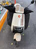 雅迪【北京專(zhuān)享】G30MAX 電動(dòng)車(chē)電動(dòng)自行車(chē)成人防盜通勤代步長(cháng)續航電瓶車(chē)【門(mén)店自提】 顏色到店自選 曬單實(shí)拍圖
