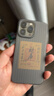 安柏?！究萍伎椢餁ぁ窟m用iphone17promax手機殼蘋(píng)果17promax新款保護套磁吸全包防摔編織同款高級感男女 【赭褐色+褐色掛繩】斜跨繩組合 | 頂配同款 iPhone 17 Pro Max 曬單實(shí)拍圖