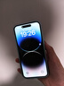 Apple iPhone 14 ProMax 【24期免息】 蘋果14promax 國行5G蘋果手機 銀色【曬單有禮】 【99新】256G【限時特惠+三年店保+豪華禮包】 曬單實拍圖